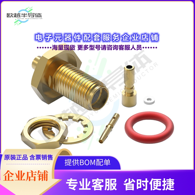 60326521112320[连接器WR-SMA_CABLE CONNECTOR_BULKHEAD]