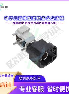 2286546-1[连接器HSD,HDR ASSY,90DEG,COD A]