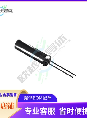 WC26SMFD-32.768KHZ-T《CRYSTAL 32.7680KHZ 12.5PF SMD》