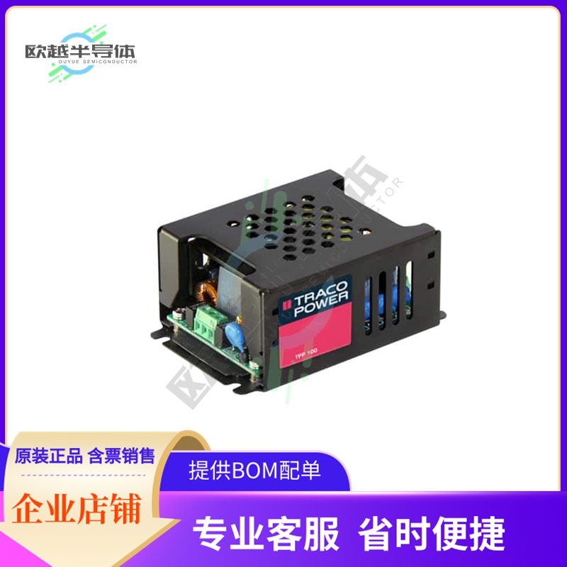TPP 100-148【AC/DC CONVERTER 48V 100W】