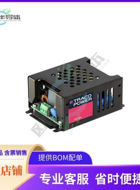 TPP 100-115【AC/DC CONVERTER 15V 100W】