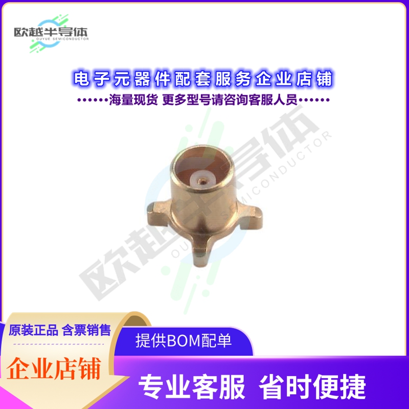 82_MCX-S50-0-29/111_NM[连接器82_MCX-S50-0-29/111_NM]