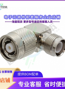 122352RP-RP[连接器COAX ADAPT RP-TNC TO RP-TNC]