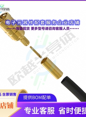 142187[连接器CONN SMB PLUG STR 50 OHM SOLDER]