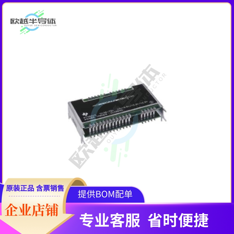 PT4823C【DC DC CNVRTR 3.3V 2.5V 1.2V 35W】