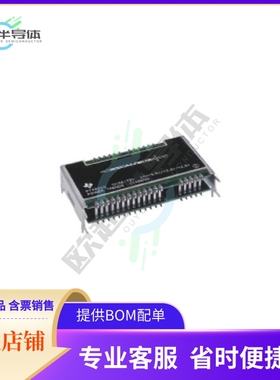 PT4827A【DC DC CNVRTR 3.3V 2.5V 1.8V 35W】