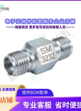SM3232[连接器COAX ADAPT 2.92MM TO 2.92MM]