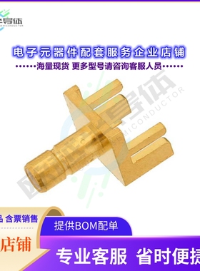 PE44137[连接器SMB Jack Connector Solder Attach]