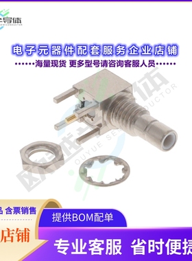 R114673020[连接器SMB / RIGHT ANGLE BULKHEAD MALE]