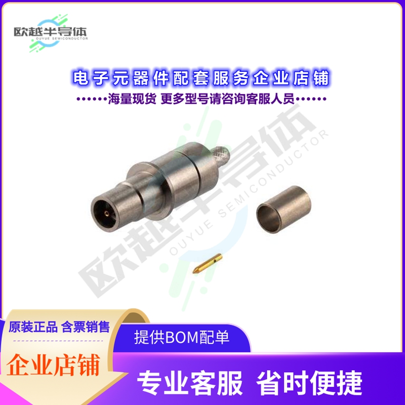 PEMACTRF8P08[连接器BMZ Pin Size 8 D38999 Contact fo]