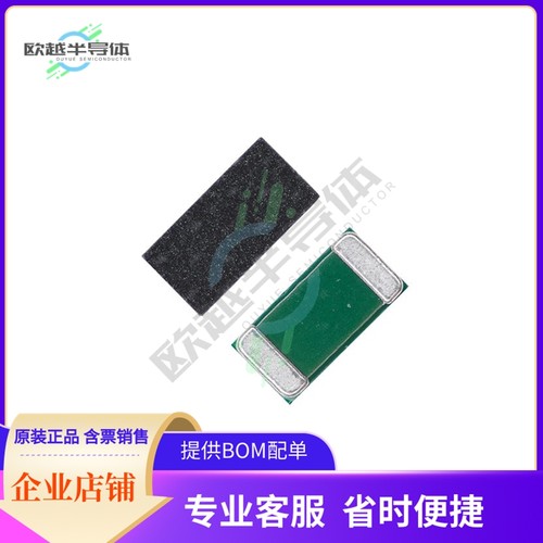 JR0805X35E【0805 35 AMP JUMPER】