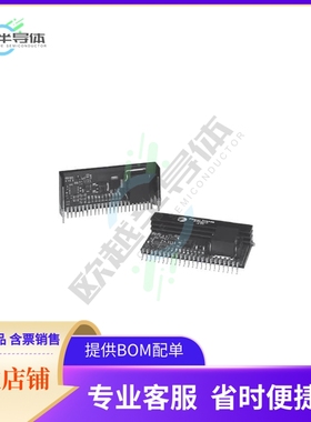 PT6901C【DC DC CONVERTER -2V】