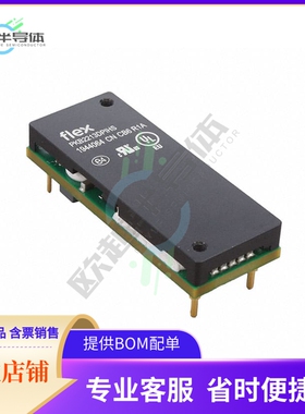 PKB2213DPIHS【DC DC CONVERTER 12V 240W】