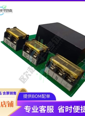 AC220S48ZB-50WH2【AC DC CONVERTER  48V 50W】