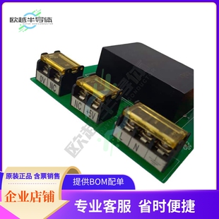 80W CONVERTER AC220S09ZB