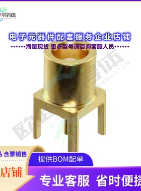 1-1337581-0[连接器CONN MCX JACK STR 50 OHM PCB]