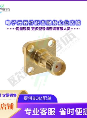 132340[连接器COAX ADAPT SMA TO SMA]