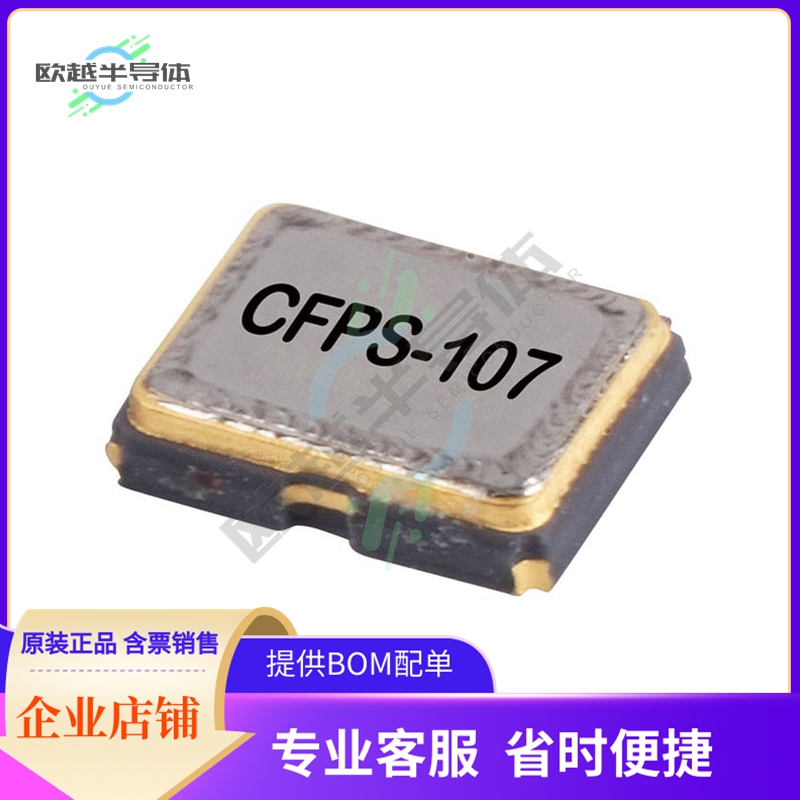 LFSPXO082291RL3K《XTAL OSC 32.768KHZ CMOS SMD 1.8V》