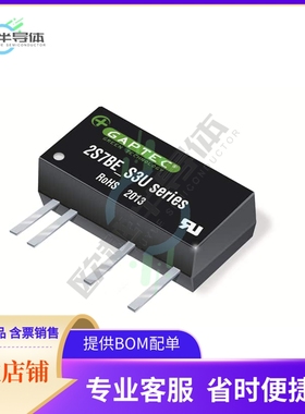 2S7BE_1203S3U【DC-DC】