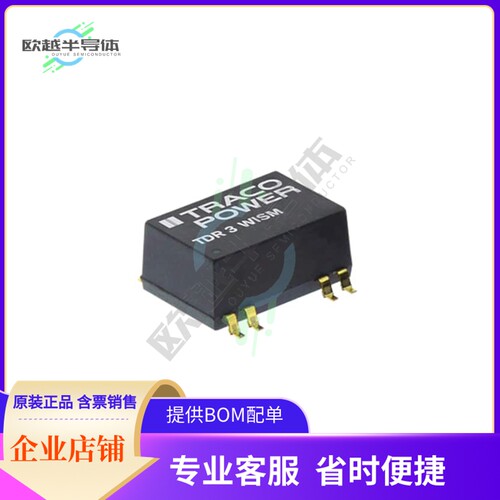 TDR 3-2423WISM【DC DC CONVERTER +/-15V 3W】