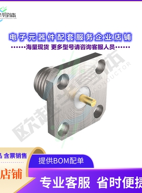 901-2PF100000AE[连接器RF CONNECTOR, SMA JACK PANEL MOU]