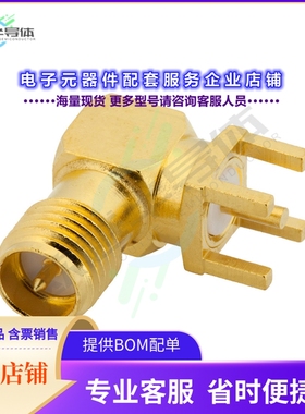 FMCN44274[连接器CONN JACK SOLDER SMA]