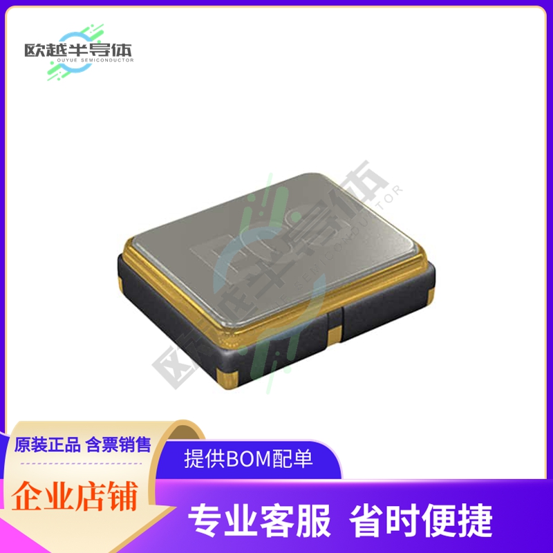 ECS-2016MV-500-CN-TR《XTAL OSC XO 50.0000MHZ CMOS SMD》