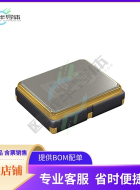 ECS-2016MV-260-CN-TR《XTAL OSC XO 26.0000MHZ CMOS SMD》