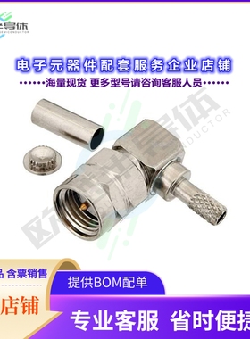 PE44188[连接器RT SMA Male Right Angle Connecto]