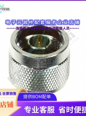 172317[连接器CONN CAP CVR SHORTING FOR N JACK]