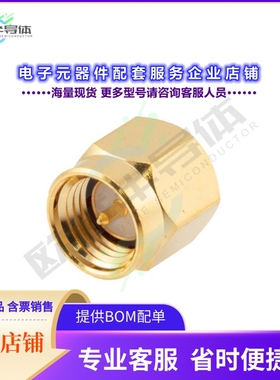 LCAD30005[连接器COAX ADAPT SMA TO UMCX]