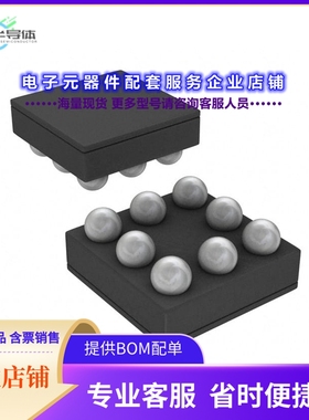 MAX9890BEBL+T 【IC NOISE REDUCTION 9UCSP】