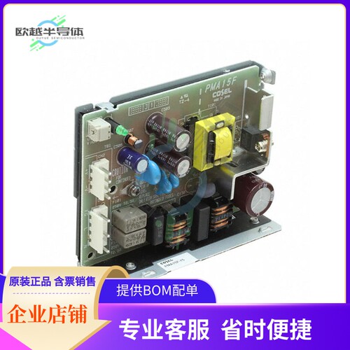 PMA15F-15【AC/DC CONVERTER 15V】