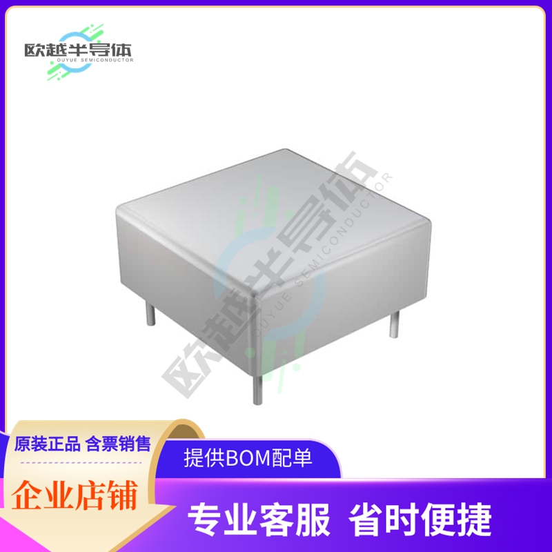 RP20-2412DA/P-HC【DC DC CONVERTER+/-12V 20W】