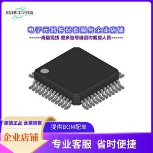 CS4297-JQ 【CRYSTALCLEAR AUDIO CODEC】