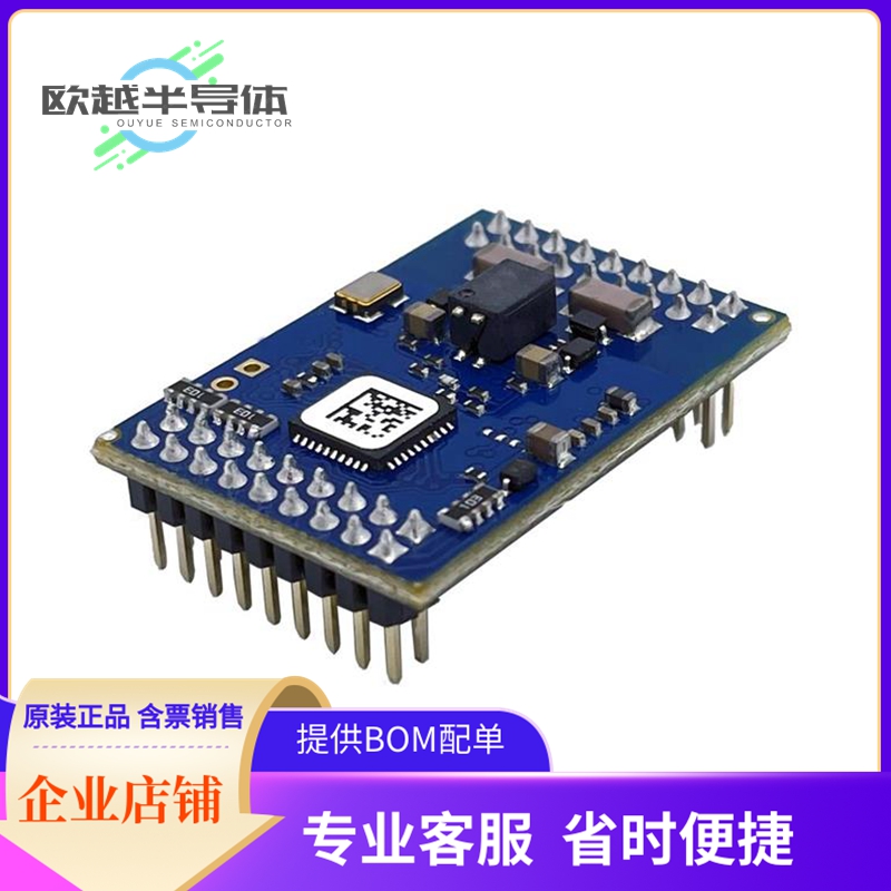 评估板套件XT-PICO-SXL-SPE【SOM 1X ETH 10M RS232/485/I2C/SPI