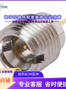 SF1211-66114[连接器CONN SMP PLUG STR 50OHM SOLDER]
