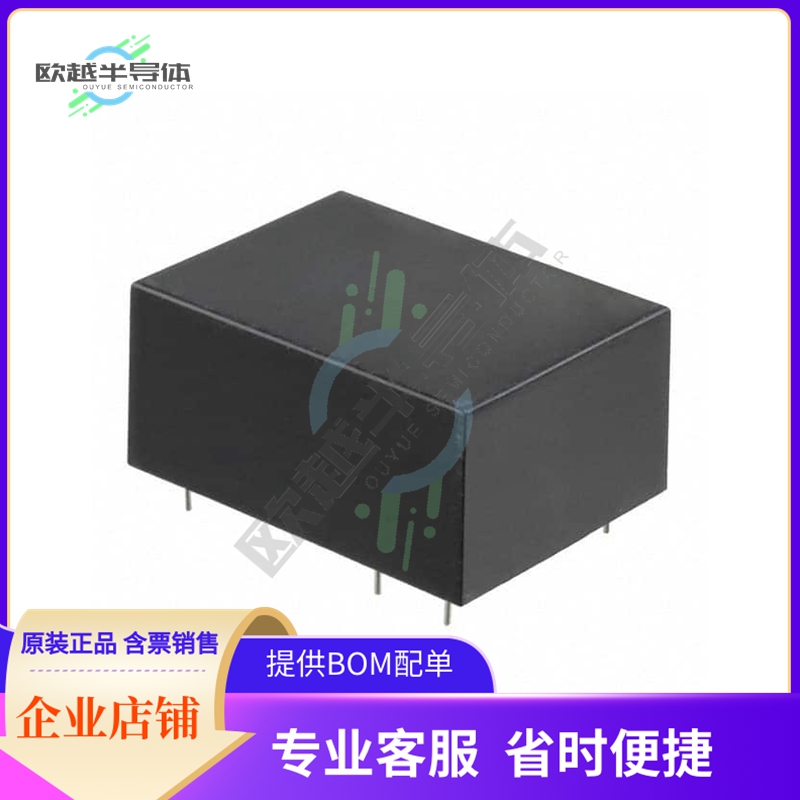 RAC04-3.3SC/230【AC/DC CONVERTER 3.3V 4W】