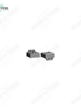 936124-1[连接器MQS 14P PLUG ASSY]