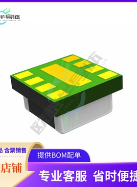 TPS82084SILR【DC DC CONVERTER 0.8-6V】