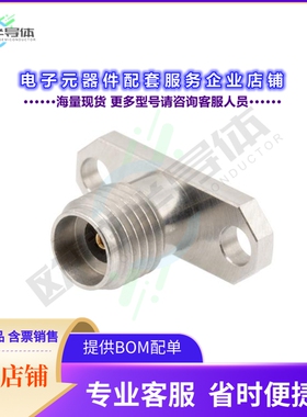 PE45733[连接器2.92mm Female Field Replaceable]