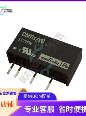 CMR100PC【DC DC CONVERTER 5V 750MW】