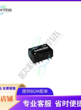 NUS-03.303.3E1K【DC/DC CONVERTER 3.3V INPUT, 3.3V】