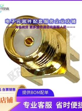 SASF75ZGT[连接器CONN SMA JACK END LAUNCH TAB]