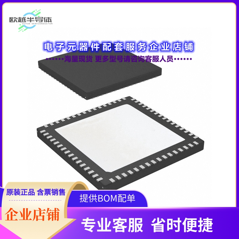 ZL38062LDF1 【IC AUDIO SIGNAL PROCESSOR 64QFN】