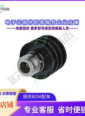 65010_N-50-2/133_NE[连接器COAXIAL TERMINATION, 50 OHM, N,]