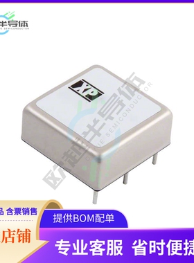 JTK2048S3V3【DC DC CONVERTER 3.3V 15W】