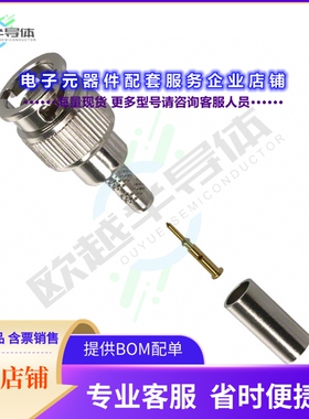 31-70260[连接器CONN MINI BNC PLG STR 75 OHM]