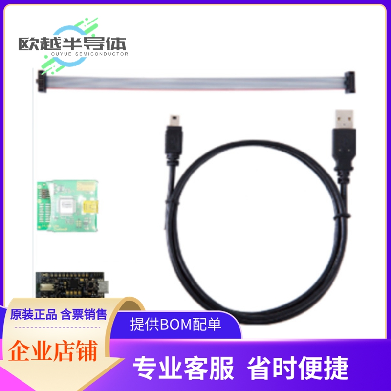 射频评估板EJ2833AA2-EVK【EVALUATION KIT (BOARD+DEBUGGER)】