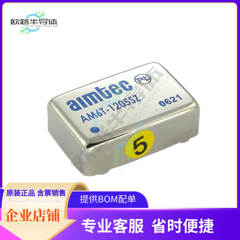 AM6T-4818SH35Z【DC DC CONVERTER 18V 6W】